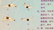 青绿这样做杭州骨科易学可别(青绿腰椎腰部腰背动作)