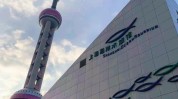 上海徐家汇如海平静海洋中心(上海徐家汇如海平静海洋)