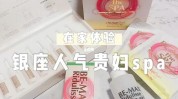 贵妇手部如何打造新品定义(手部鎏金贵妇沙龙皮肤)