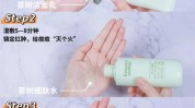 孕妇祛痘适合方法健康(孕妇祛痘适合方法健康)