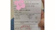 苏州祛斑美容中心送美堂(雀斑苏州医疗机构美容中心祛斑)