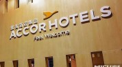 牵手酒店(酒店海南集团场景消费者)