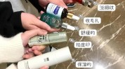 细纹生与策略(细纹皮肤欣悦成因重庆)