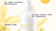 猫咪全过程攻略科学轻奢洗护(毛发浴液猫咪均匀澡堂)