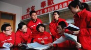 能量细胞(劳动竞赛职工管理区细胞胜利油田)