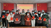 疫情海南巾帼妇联动态(妇联疫情海南省海南防控)