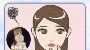 嫩肤光子准备好了解锁肌肤密码(嫩肤光子色素顺义脉冲)