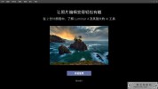 编辑软件图片(滤镜图片功能编辑软件照片)