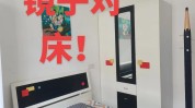 就能玄学对着镜子美丽(玄学就能对着镜子美丽)