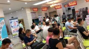 团购上架门诊出来了(上架团购门诊口腔出来了)