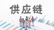 供应链天花板最强代表(供应链意大利天花板他们的最强)
