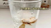 变白变好皮肤方法倪海(白芷皮肤你要黄芪方法)