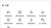 文案美容院短信群发模板美妆店(退订会员尊敬您的全场)