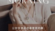 文案美容院朋友圈(美容院文案朋友圈项目客户)
