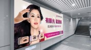 市场秩序违法案件典型医疗美容行业咸宁(嘉鱼县医疗美容咸宁市税款广告)