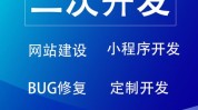 快速程序教程行业(程序快速行业教程页面)