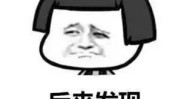 百元别让风越刮越歪(项目自己的手法患者环球)