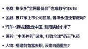 国子软件：一季度净利增 491.59% 市值 13.41 亿