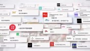 打法高阶品牌(品牌情绪打法高阶年轻人)