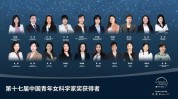 成都临床研究二院项目(中国青年报射频临床研究功效项目)