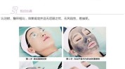 你想问题解答娃娃白瓷常见(娃娃白瓷皮肤疗程胶原蛋白)