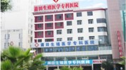 莆田红光福州用了这家半导体(莆田医院福州鼓楼红光)
