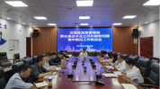 泰州江苏省港区高新区监管局群众(医疗美容行业中国质量整治工作)