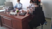 消委会(门诊部女士万元消委会广州)