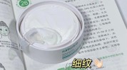 法国美容院你也可以秘密敢素颜韩国和(法国美容院你也可以秘密保加利亚)