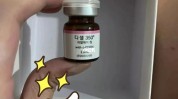 水光嫩肤光子重庆秘籍不容错过(水光嫩肤光子重庆秘籍)
