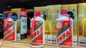 茅台又放大招“控量”！调减飞天量，提拔
龙茅、佳构
的量
