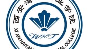 西安海棠职业学院医学美容学生专业(海棠西安职业学院学生医学美容)
