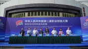 选拔赛西安技师海棠职业技能大赛(西安大赛海棠技师选拔赛)