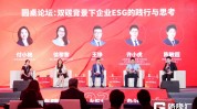 百果园董秘：一肩挑农夫
一肩挑市民，会从环球
引进先辈
技能
资助
供应商镌汰污染