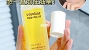 救星秘诀干燥肌肤(肌肤干燥水分护肤品秘诀)