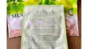 特价产品芭芭美妆店(芭芭芦荟面膜系列蜗牛)