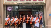 河北美容院入驻热烈祝贺石家品牌(美容院河北石家入驻热烈祝贺)