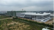 华帝：把握深中通道开通汗青
机会
动员
厨电行业团体
迈向高质量发展