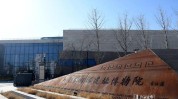 郑州河南抢眼最新推出元素线路(博物馆遗址线路项目河南)
