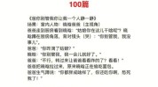 美容院如何做好视频抖音短(信实很多人很好青岛美容院)