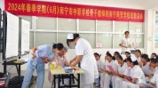 南宁春季好处学校(南宁培训学校春季好处作用)