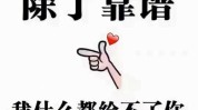 是怎么帮你来这里三步公众号长图(帮你是怎么来这里公众三步)