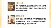 泰国清单价格产品(泰国清单价格产品粉饼)