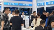 北路智控携多项产物
参加第19届新疆煤博会