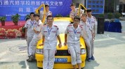 西安学费万通汽车美容学校汽车(汽车美容学费西安实训万通)
