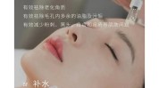 团购清洁皮肤养出好(济源市清洁团购肤质皮肤)