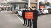 商丘防疫典型物资案例药品(商丘市商丘口罩夏邑县民权县)