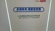 德州禹城你来薪资一波来袭(禹城德州待遇工资工作经验)