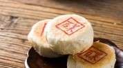 田庄盘锦老字号馅饼记忆(田庄盘锦馅饼老字号记忆)