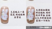 美甲贴纸怎么做能做(贴纸美甲怎么做能做服帖)